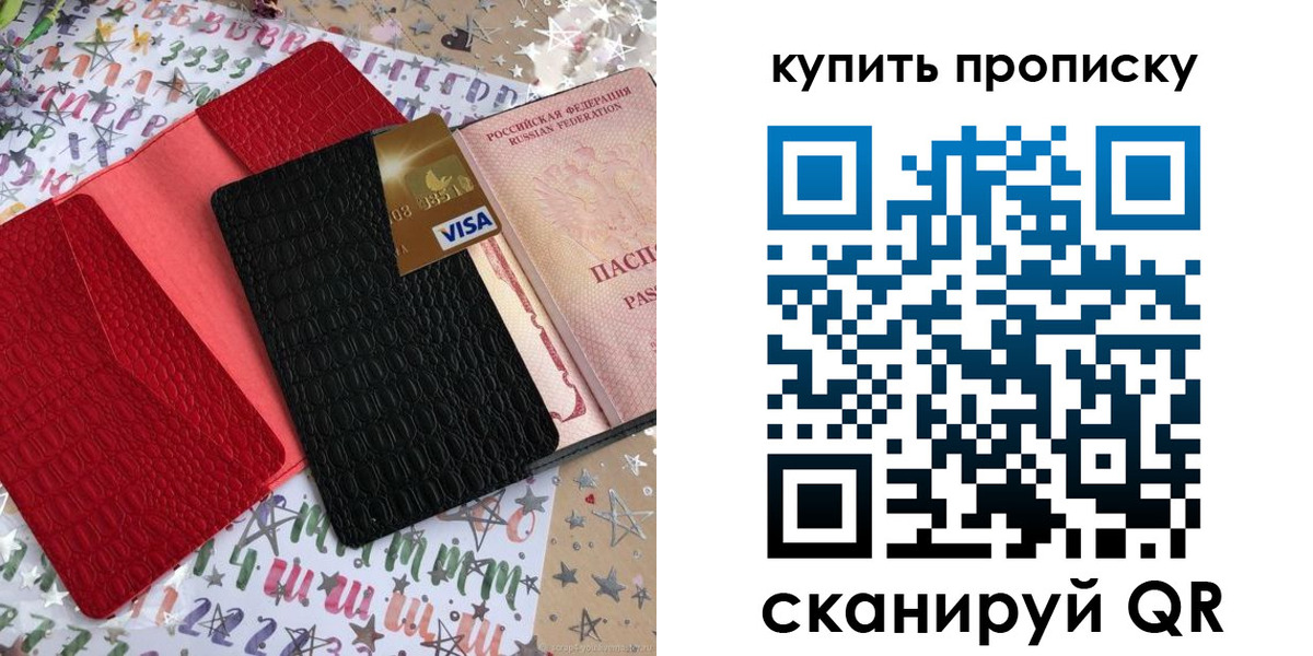 форма 3 в Ефремове